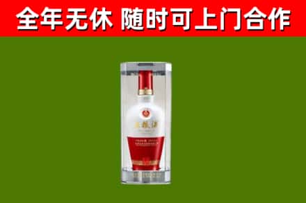 大石桥回收五粮液行情