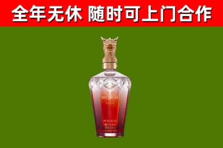 大石桥回收剑南春价格