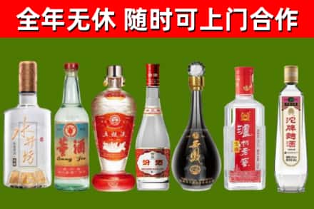 大石桥回收老酒价格