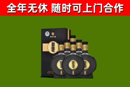 大石桥烟酒回收习酒1988.jpg