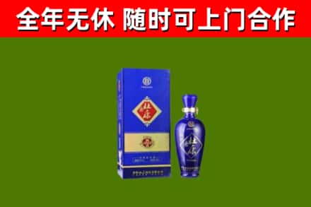 大石桥回收杜康