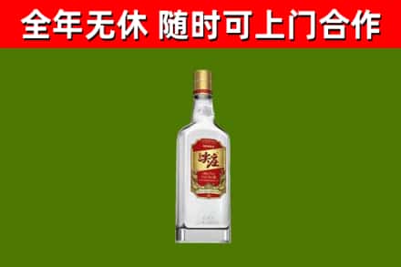 大石桥烟酒回收尖庄酒.jpg
